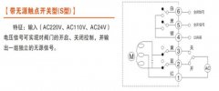 什么是電動閥，閥門安裝應該注意哪些事項？